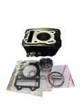Kit de Cilindro Completo Suzuki Gixxer 150 (Cilindro + Pistón + Anillos + Pasador + Seguros + Empaquetaduras)